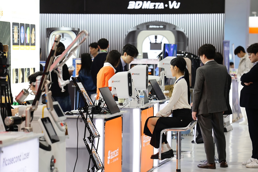 Latest Medical Aesthetic Technologies and Regenerative Treatments to Be Showcased at ASLS Korea 2026 Autumn